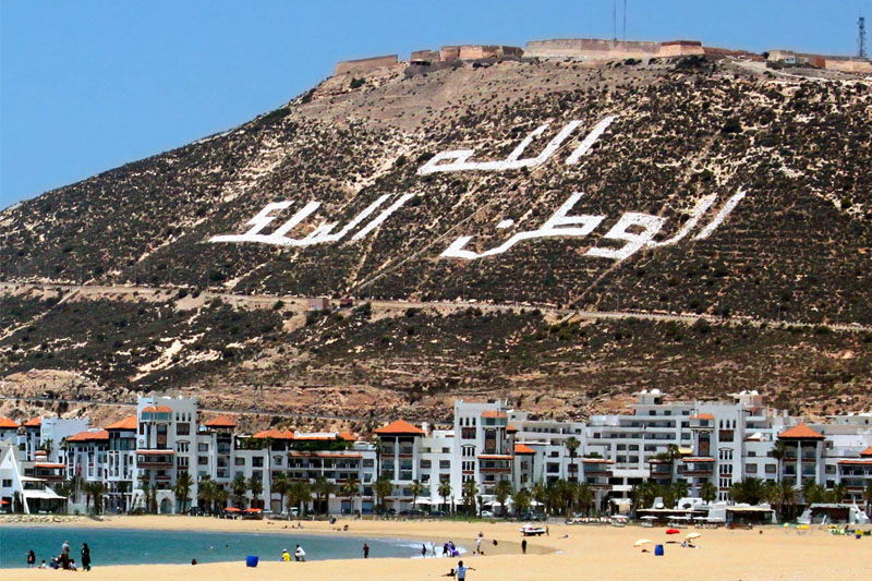Co warto zwiedzić w Agadir?