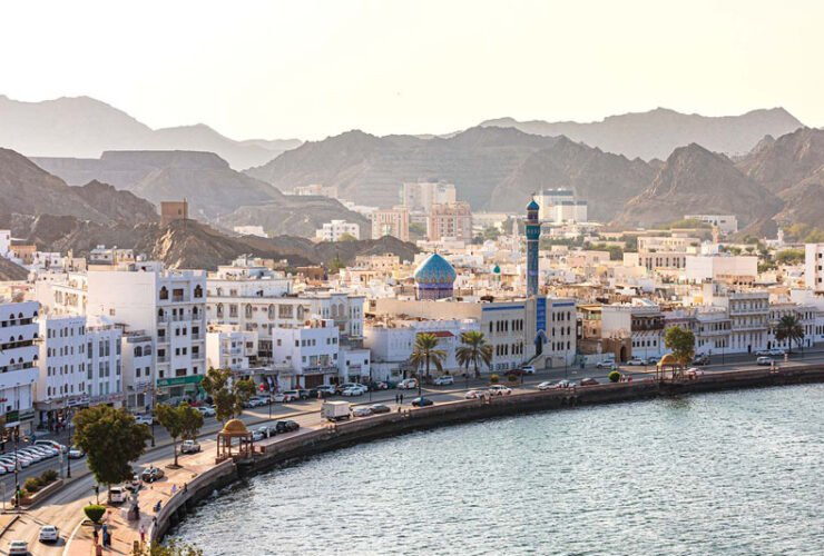 Maskat w Omanie - TOP 10 najciekawszych atrakcji turystycznych